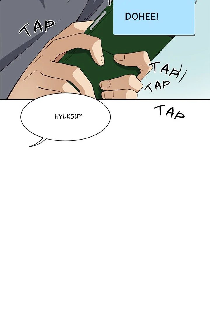 Page 17 of Chapter 18: My Other Girlfriend