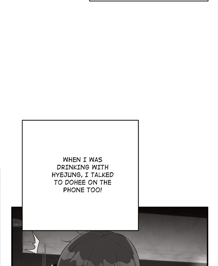 Page 106 of Chapter 20: My Other Girlfriend