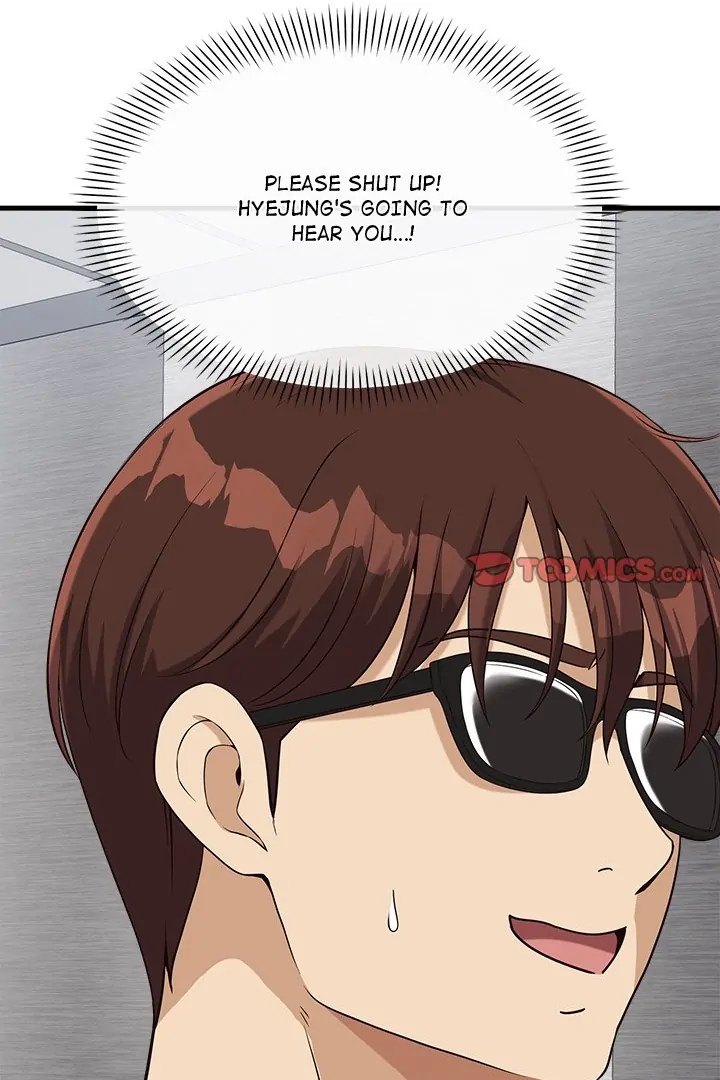 Page 78 of Chapter 21: My Other Girlfriend