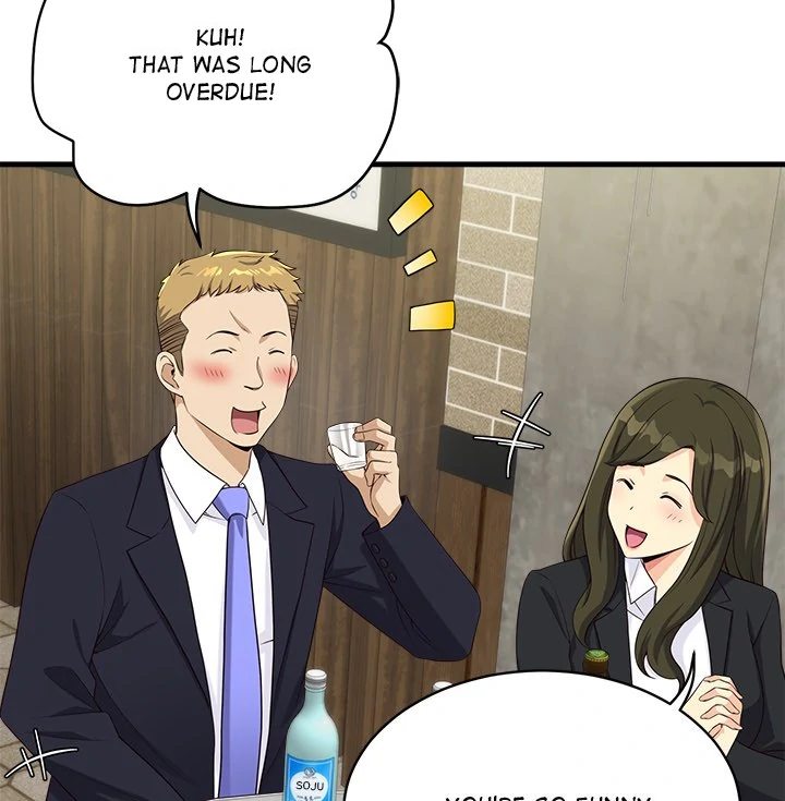 Page 4 of Chapter 22: My Other Girlfriend