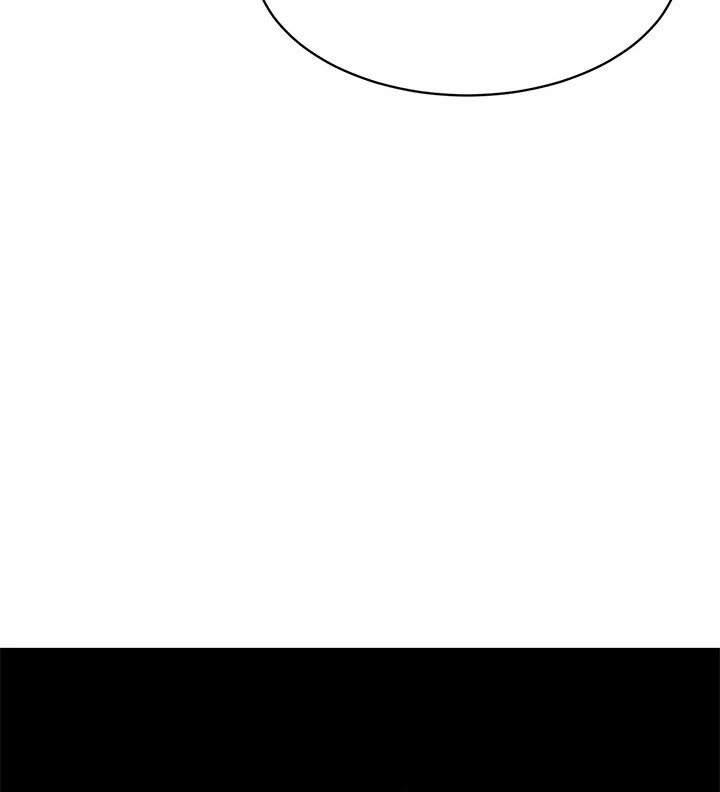 Page 23 of Chapter 24: My Other Girlfriend