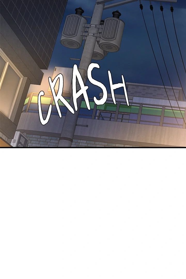 Page 70 of Chapter 25: My Other Girlfriend