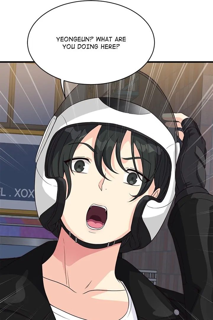 Page 74 of Chapter 25: My Other Girlfriend