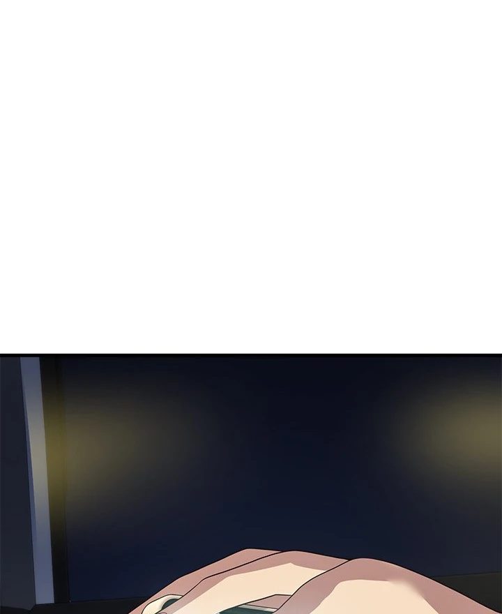 Page 21 of Chapter 27: My Other Girlfriend
