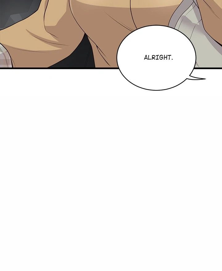 Page 53 of Chapter 27: My Other Girlfriend