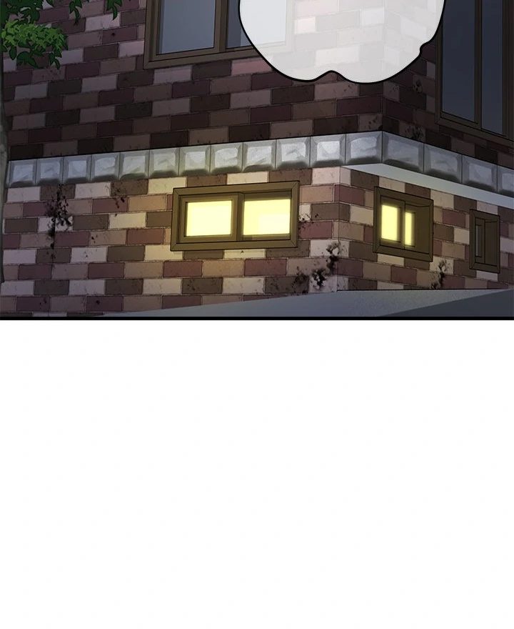 Page 107 of Chapter 28: My Other Girlfriend
