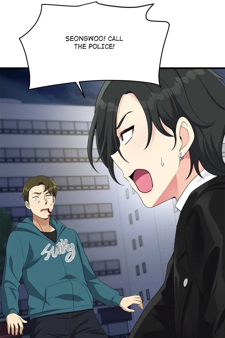 Page 32 of Chapter 28: My Other Girlfriend