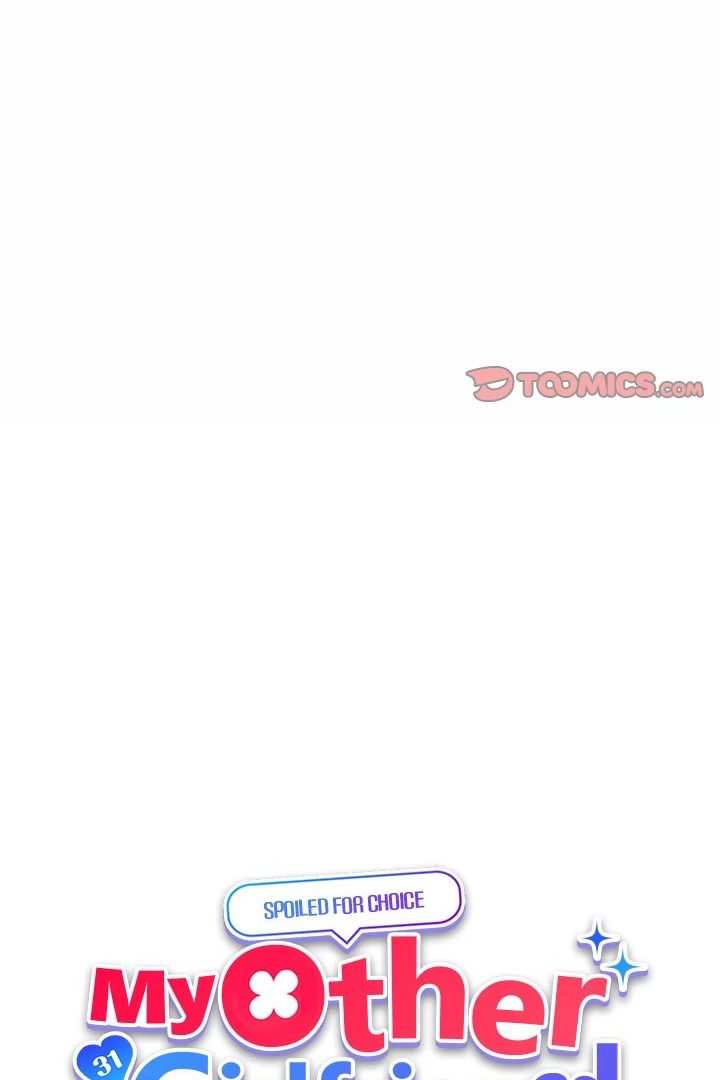 Page 51 of Chapter 28: My Other Girlfriend