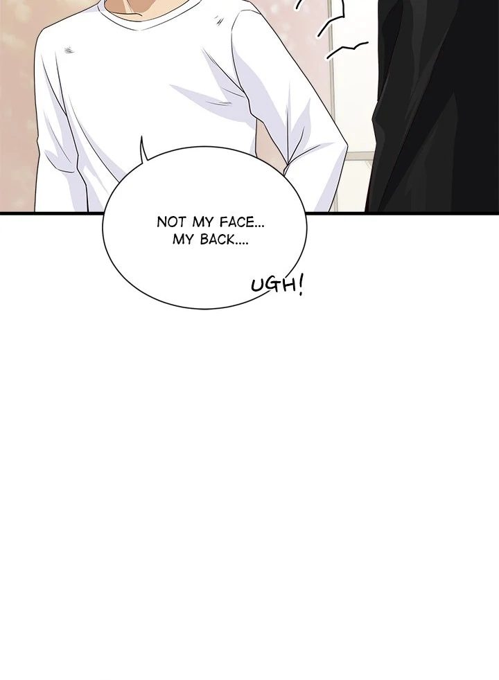 Page 69 of Chapter 28: My Other Girlfriend