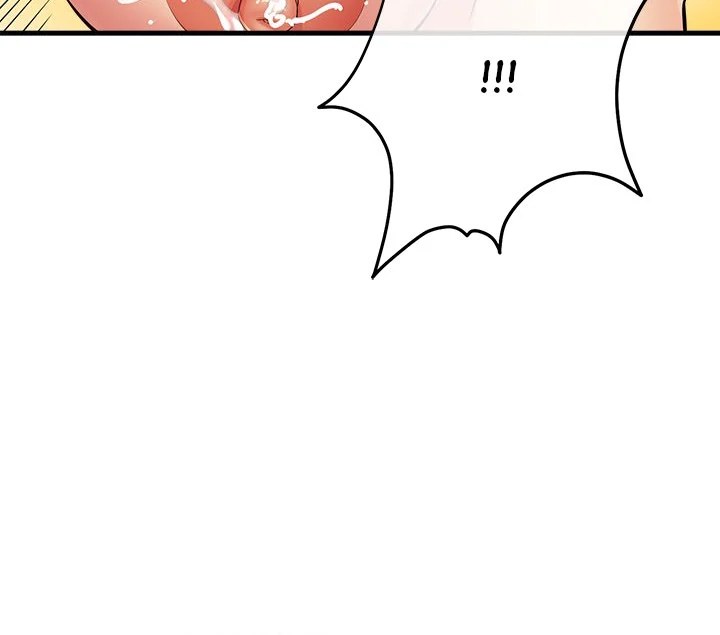 Page 104 of Chapter 29: My Other Girlfriend