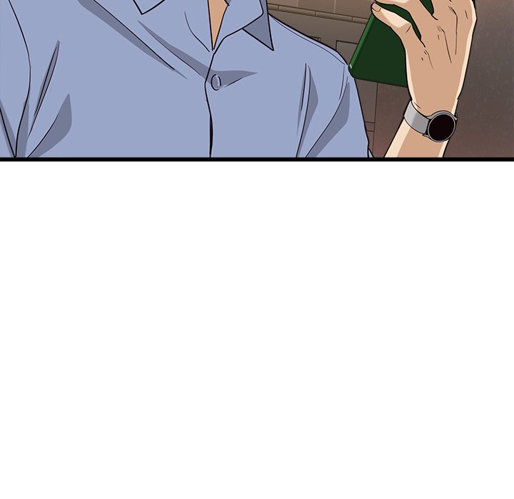 Page 206 of Chapter 3: My Other Girlfriend