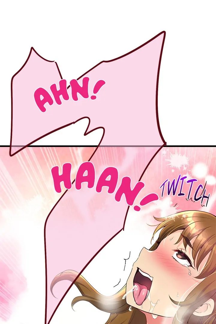 Page 1 of Chapter 30: My Other Girlfriend