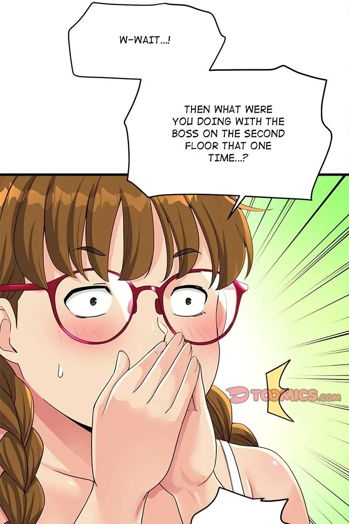 Page 122 of Chapter 30: My Other Girlfriend