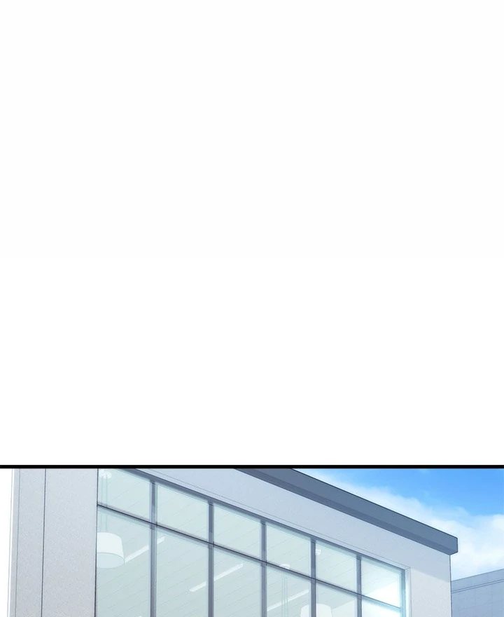 Page 18 of Chapter 30: My Other Girlfriend