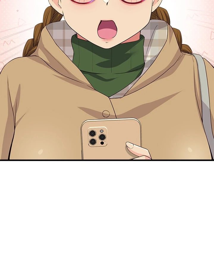 Page 56 of Chapter 30: My Other Girlfriend