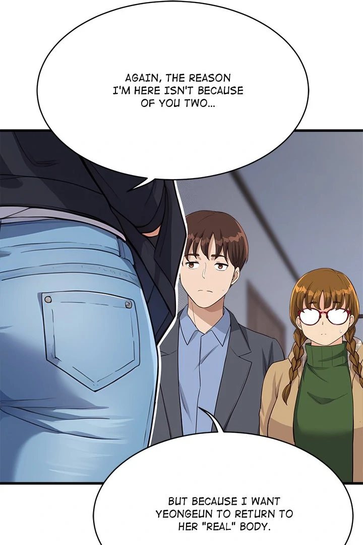 Page 72 of Chapter 30: My Other Girlfriend
