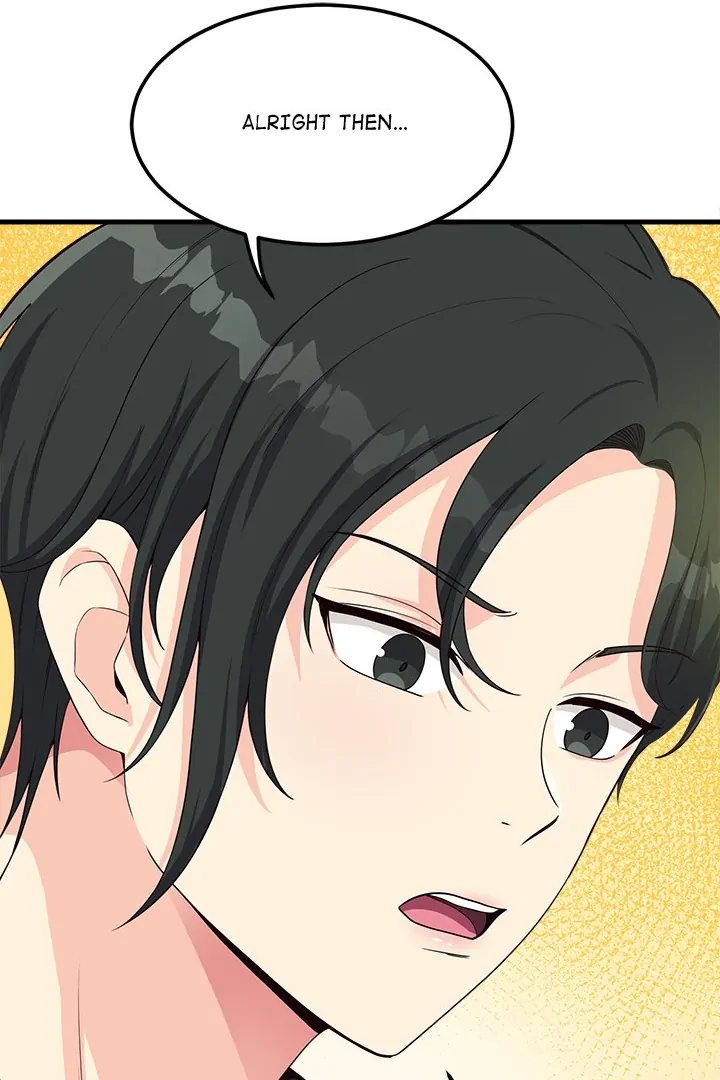 Page 85 of Chapter 30: My Other Girlfriend