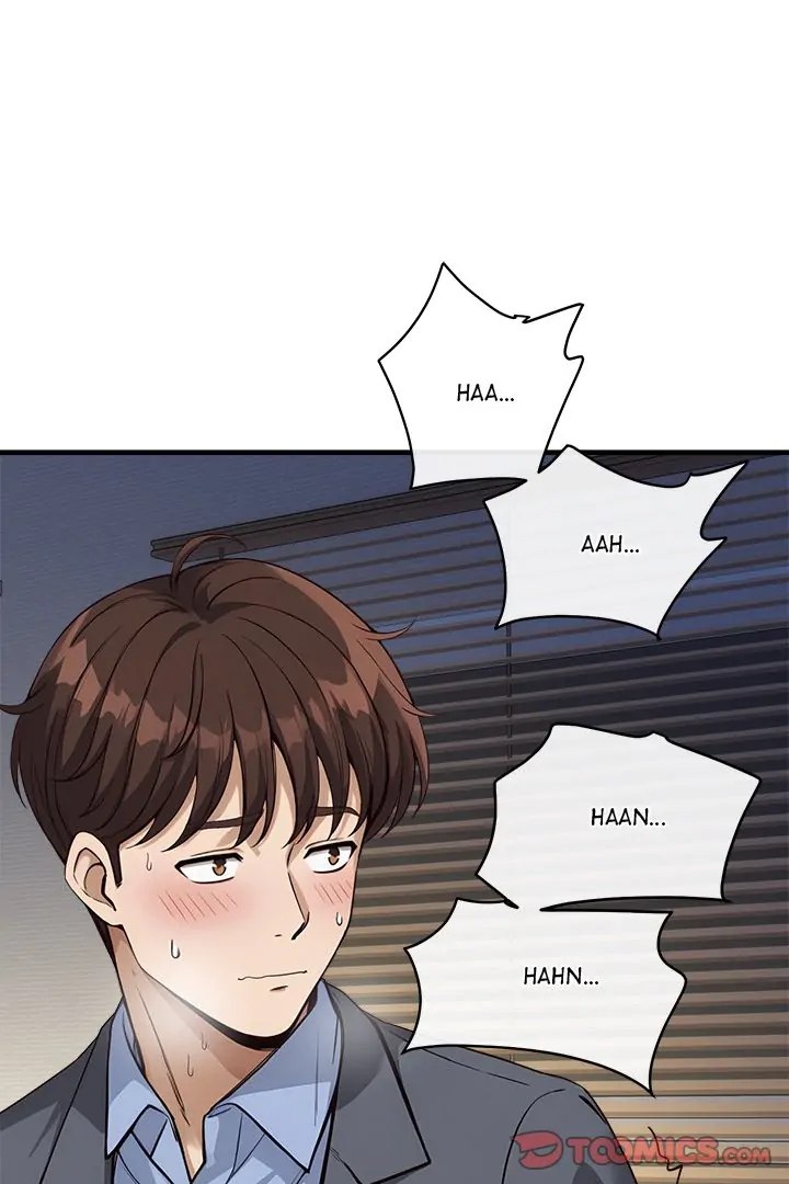 Page 77 of Chapter 31: My Other Girlfriend