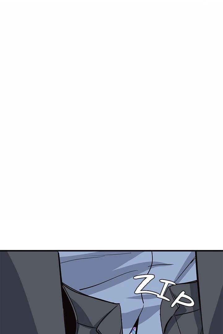 Page 108 of Chapter 32: My Other Girlfriend