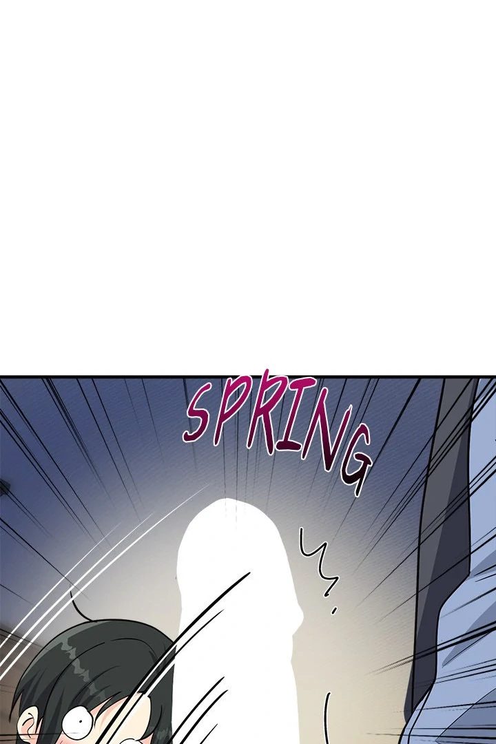 Page 110 of Chapter 32: My Other Girlfriend