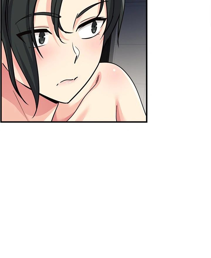 Page 122 of Chapter 32: My Other Girlfriend