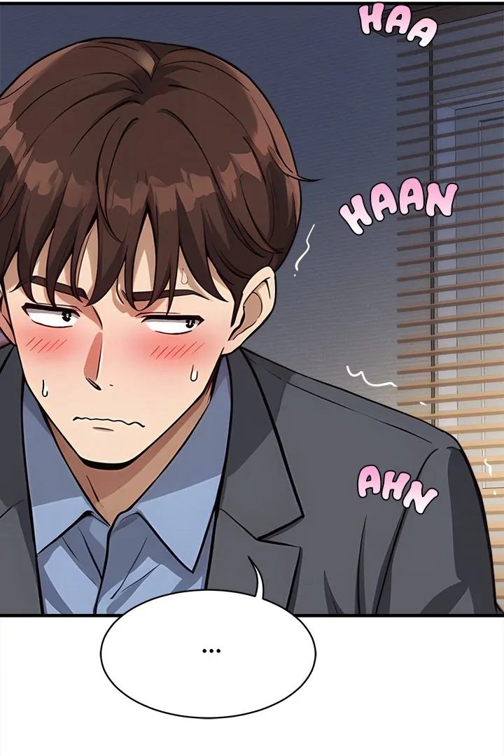Page 29 of Chapter 32: My Other Girlfriend