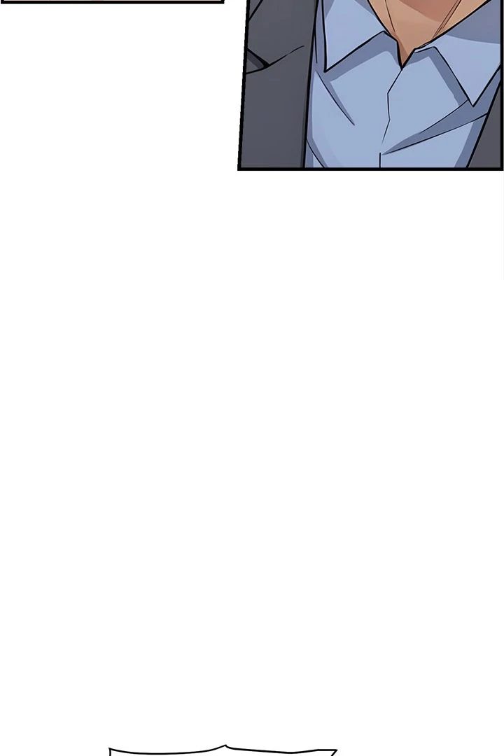 Page 43 of Chapter 32: My Other Girlfriend