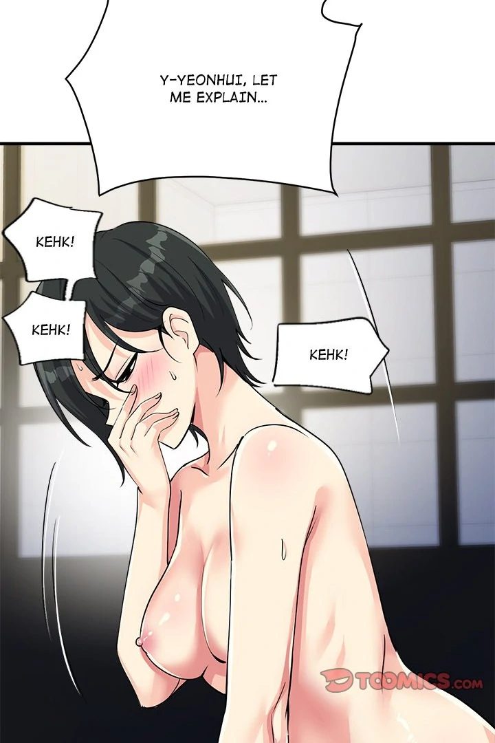 Page 44 of Chapter 32: My Other Girlfriend