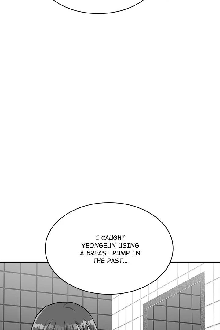 Page 48 of Chapter 32: My Other Girlfriend