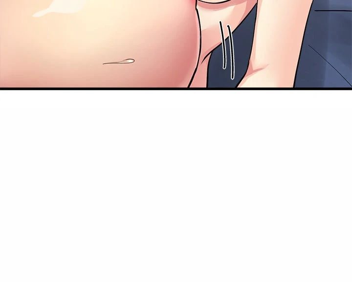Page 64 of Chapter 32: My Other Girlfriend