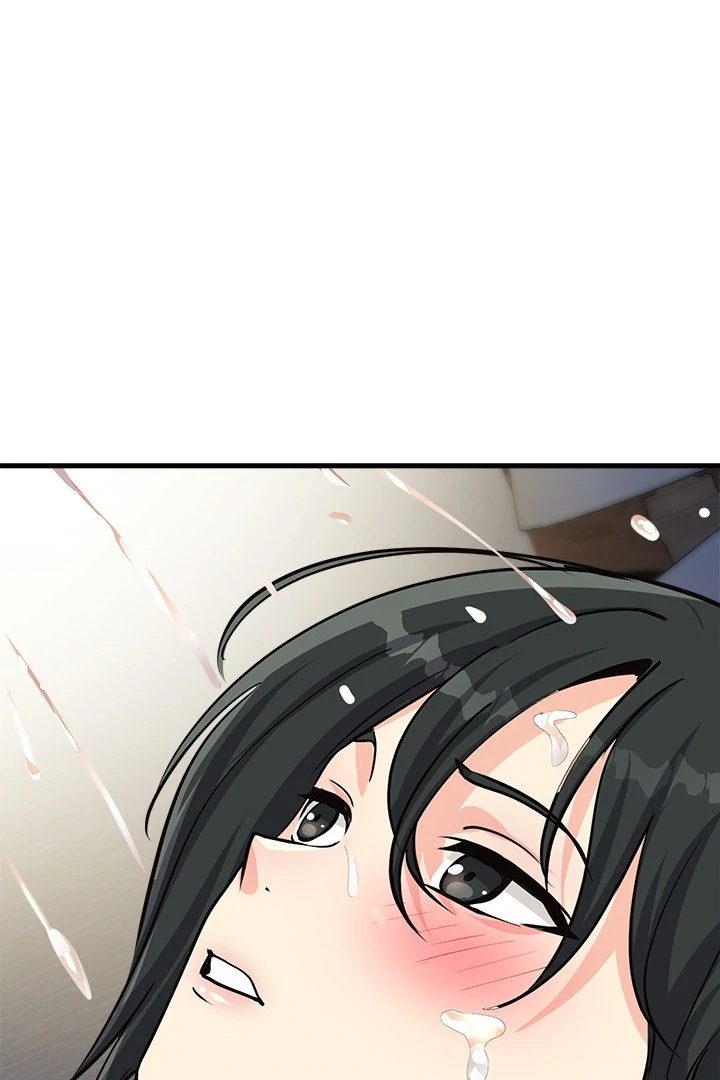Page 73 of Chapter 32: My Other Girlfriend