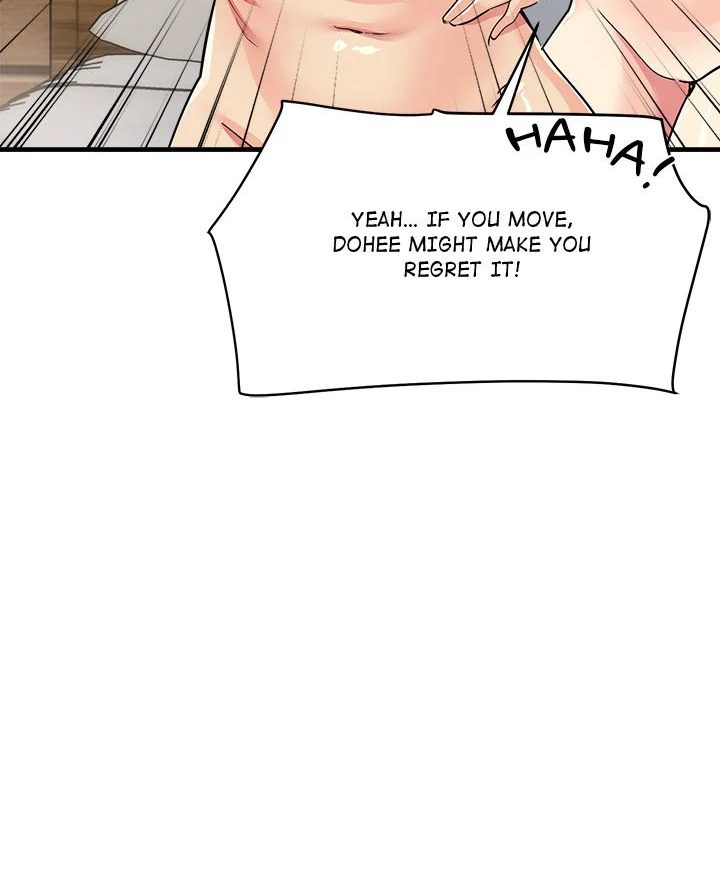 Page 8 of Chapter 32: My Other Girlfriend