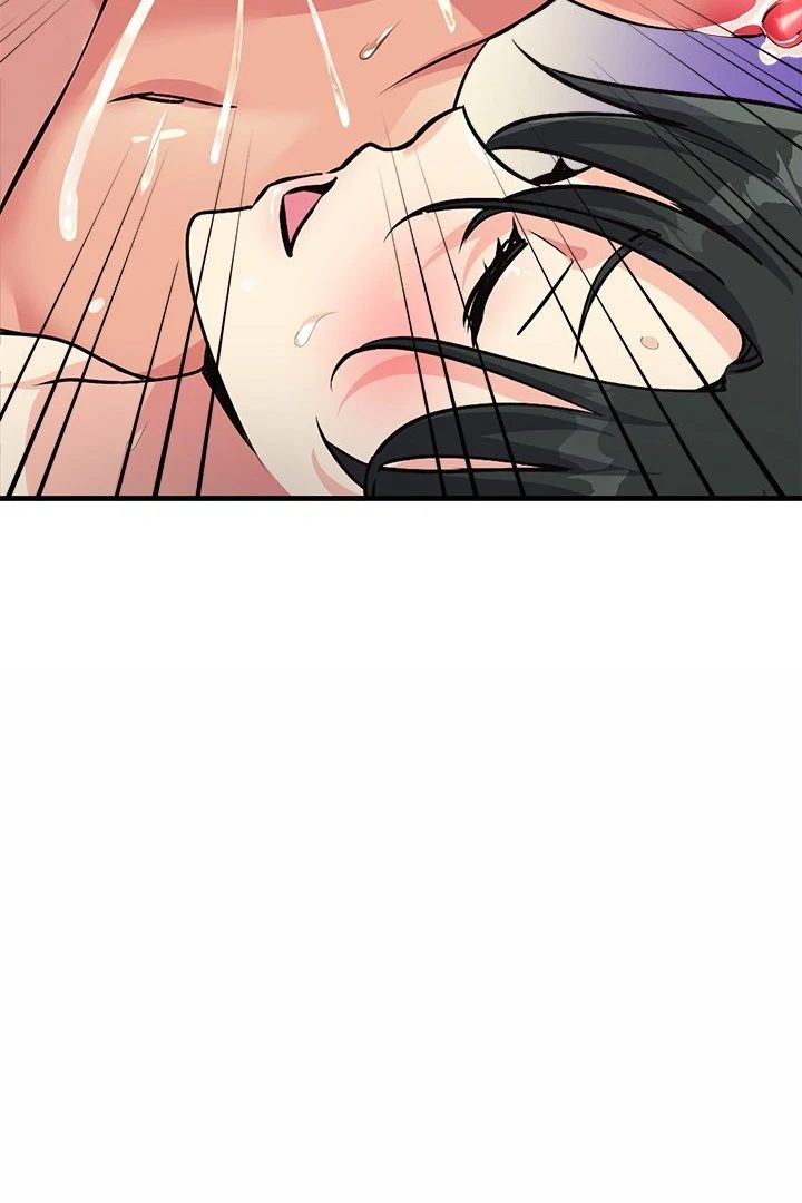 Page 81 of Chapter 32: My Other Girlfriend