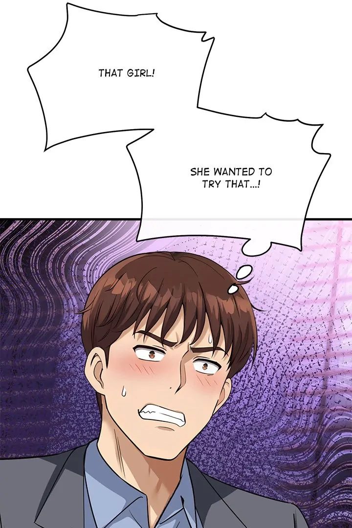 Page 84 of Chapter 32: My Other Girlfriend