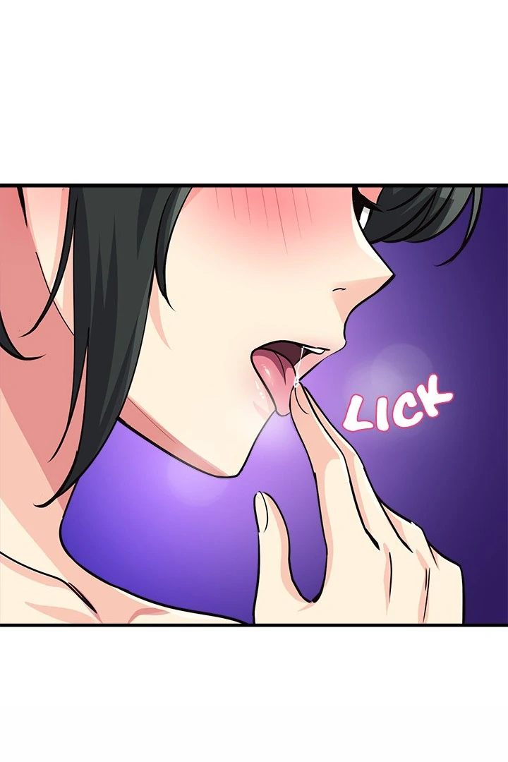 Page 1 of Chapter 33: My Other Girlfriend