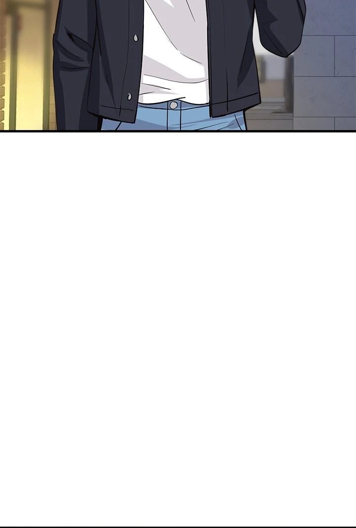 Page 100 of Chapter 33: My Other Girlfriend