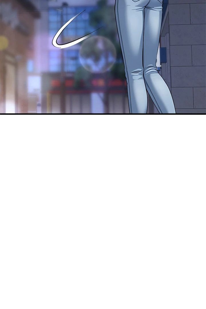 Page 103 of Chapter 33: My Other Girlfriend