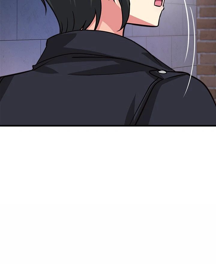 Page 105 of Chapter 33: My Other Girlfriend