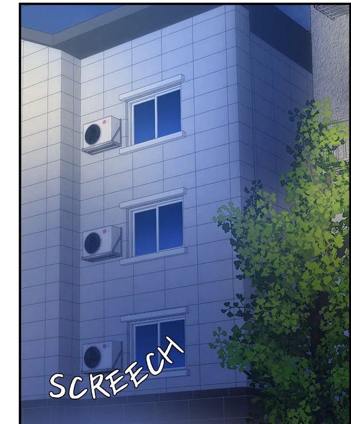 Page 109 of Chapter 33: My Other Girlfriend