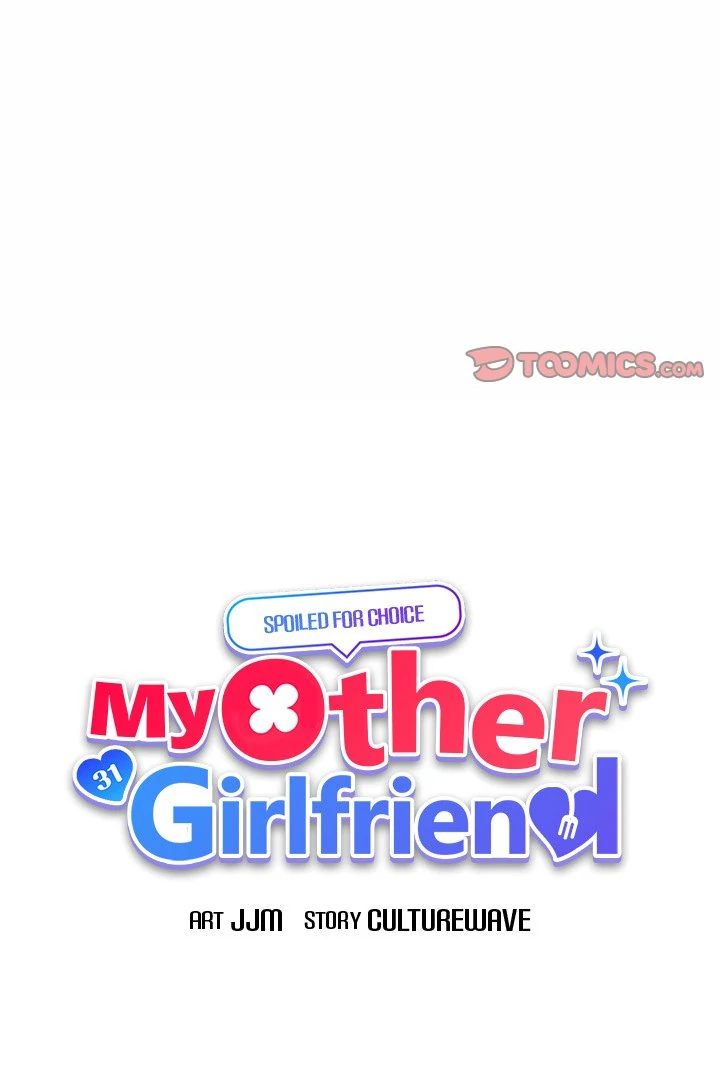 Page 11 of Chapter 33: My Other Girlfriend