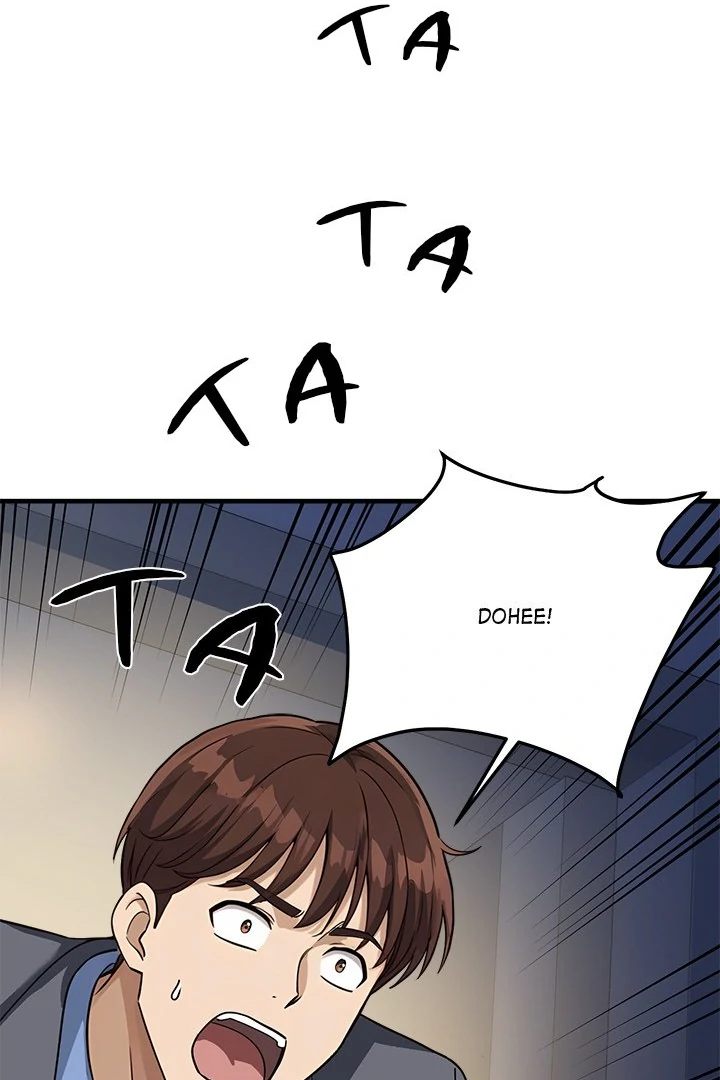 Page 111 of Chapter 33: My Other Girlfriend