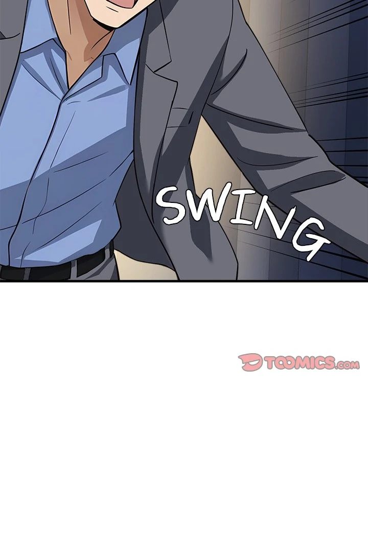Page 112 of Chapter 33: My Other Girlfriend