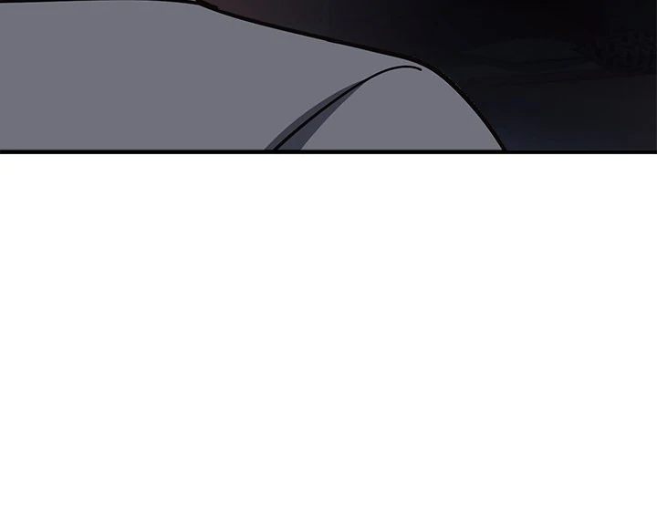 Page 114 of Chapter 33: My Other Girlfriend