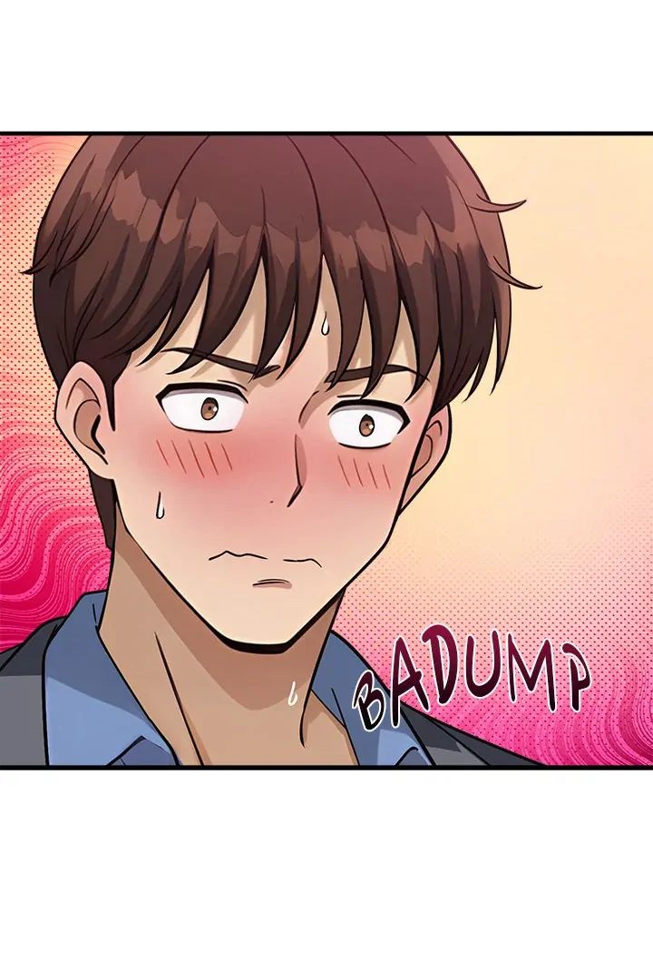 Page 122 of Chapter 33: My Other Girlfriend