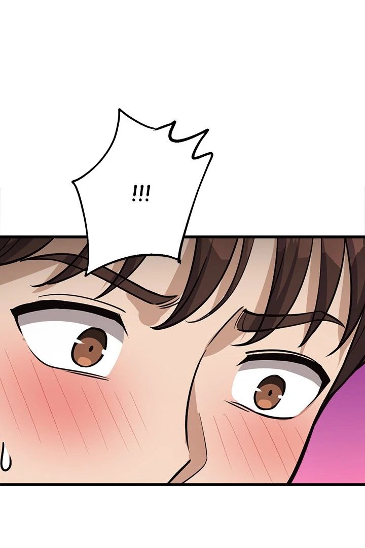 Page 135 of Chapter 33: My Other Girlfriend