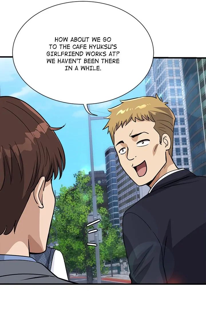Page 144 of Chapter 33: My Other Girlfriend
