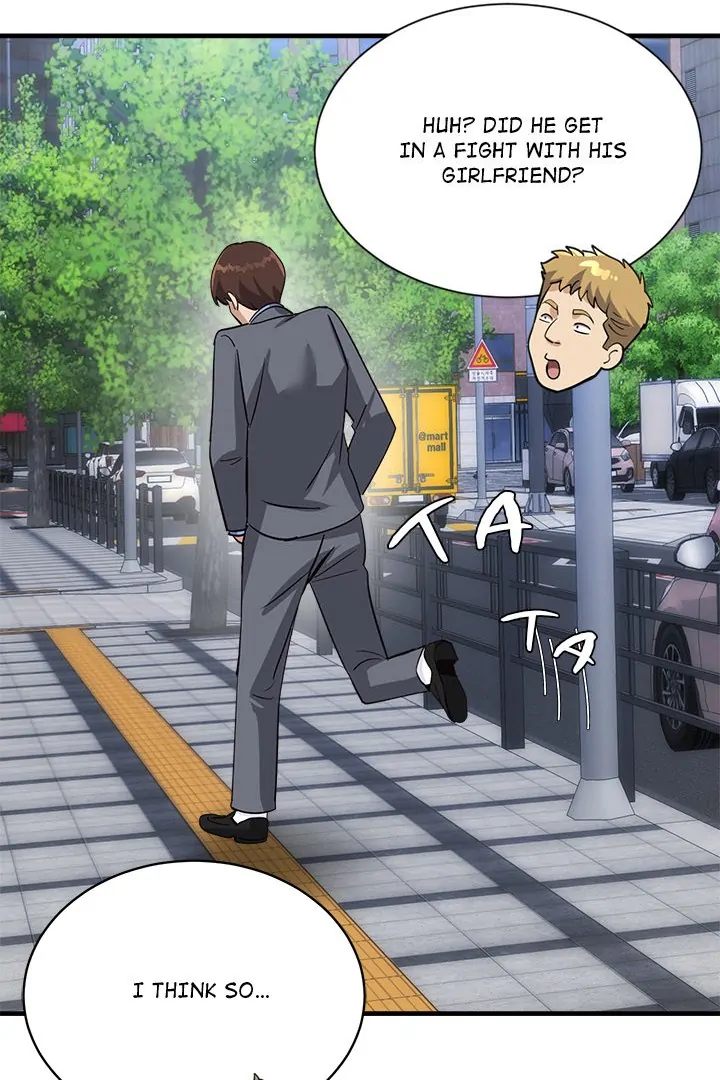 Page 148 of Chapter 33: My Other Girlfriend