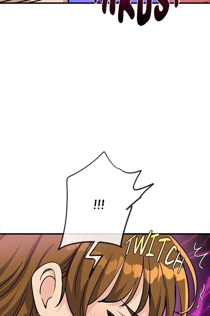 Page 21 of Chapter 33: My Other Girlfriend