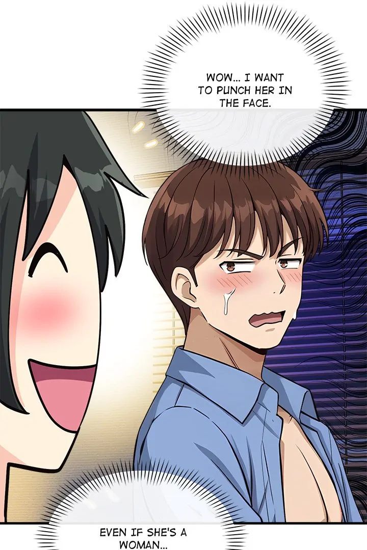Page 33 of Chapter 33: My Other Girlfriend