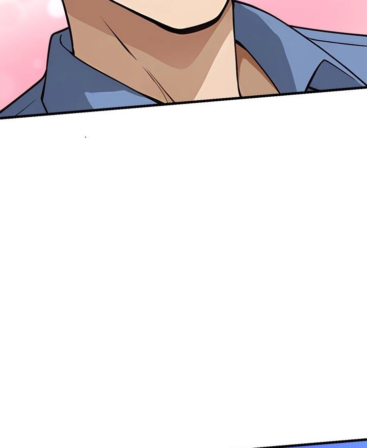 Page 41 of Chapter 33: My Other Girlfriend